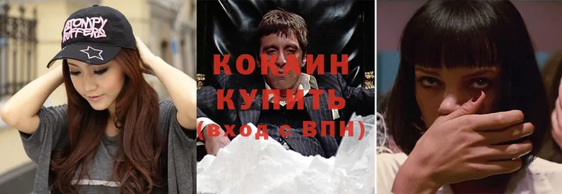 Cocaine Эквадор  omg маркетплейс  Семикаракорск 