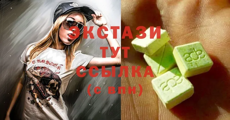 blacksprut ссылки  Семикаракорск  Ecstasy ешки 