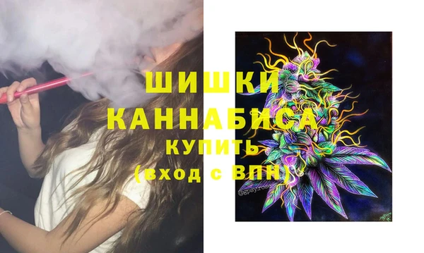 MESCALINE Верея