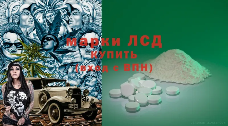 blacksprut сайт  Семикаракорск  ЛСД экстази ecstasy 